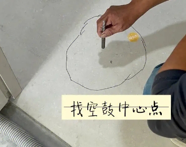 泸州瓷砖空鼓维修公司分享砂料配比不正确在瓷砖铺贴过程中可能导致以下问题